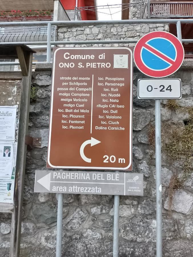 Ono San Pietro B&B Perbaccobar מראה חיצוני תמונה